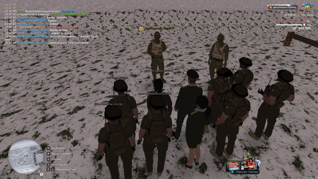 mta screen 2026 01 02 12 47 50