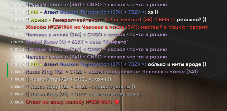 {609D3B95-45D0-42E2-924B-5D2BAD5B54DD}