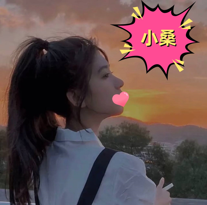 鼓山外送妹