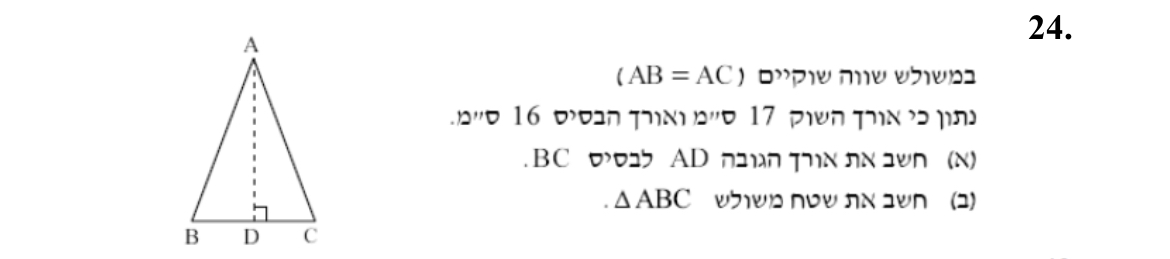 E59276AB-AD61-4A8F-AC2A-E8B8095C40AA