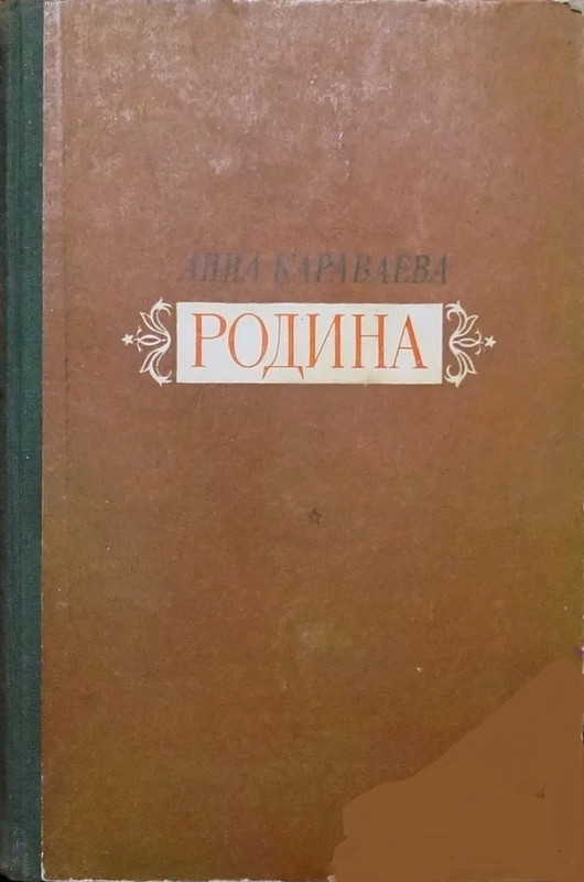 p0000
