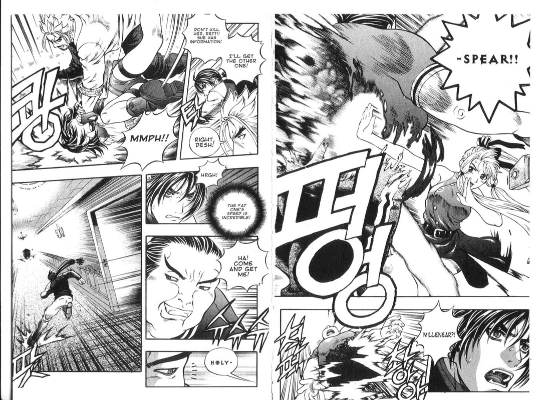 RebirthVol13-2