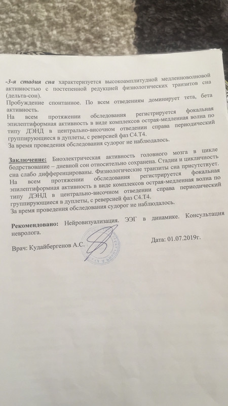 708EB670-1C11-4B85-8DB9-FEA3955B2C66