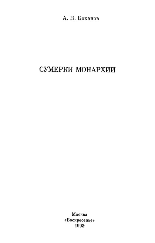 p0002