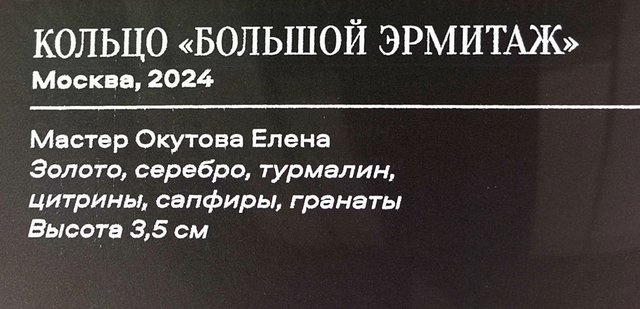 https://i.postimg.cc/HkWXTP5w/248-IMG-20241031-113647.jpg