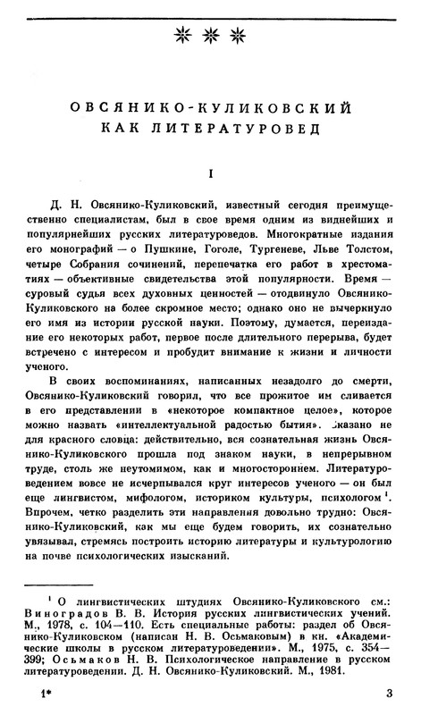 p0005