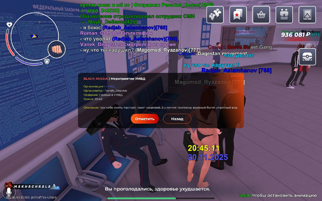 Zy YT6W PIWo Oa ZHx8 r Ht GKul5hesmr ZW67Xwq Kjmc0ZE8Up BZ8t3Y05xze190f0f XY44j Jv5w16qj Zecv Qq4MPK