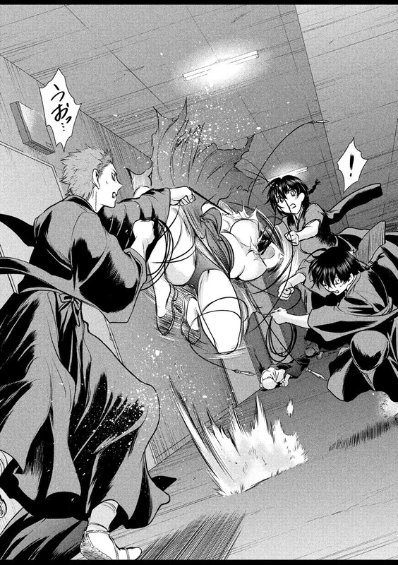 SatanophanyChap152-5