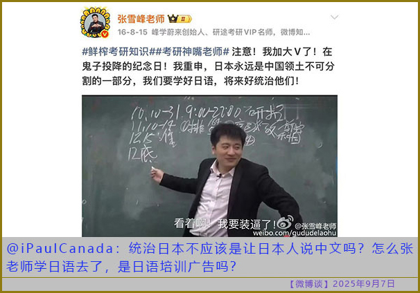 https://i.postimg.cc/HkXbhNfW/20250907-bt-10.jpg