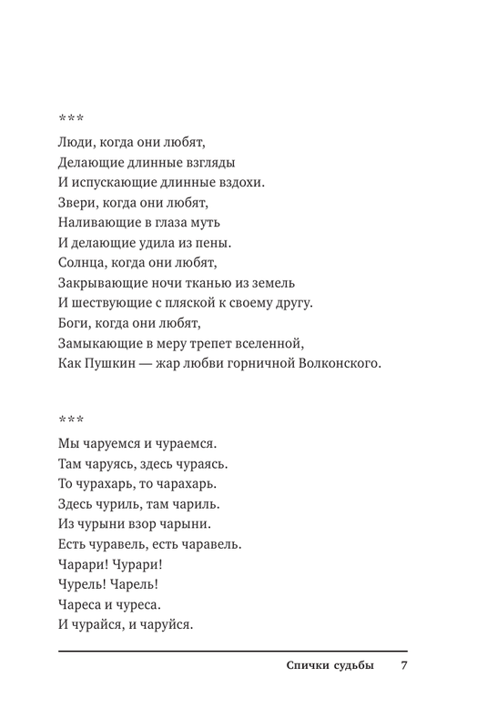 ASE000000000848024-07