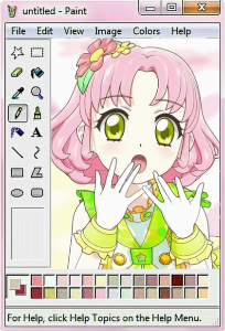 Sakura Kitaoji holding her hands up to her open mouth in a cutesy 'surprised' way. The image is bordered by the Windows Paint UI.