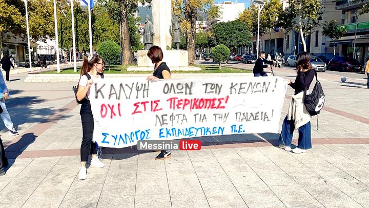 DIAMARTYRIA-IMG-7336