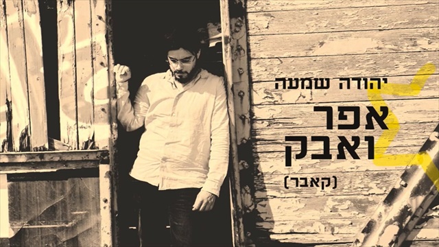 תמונה
