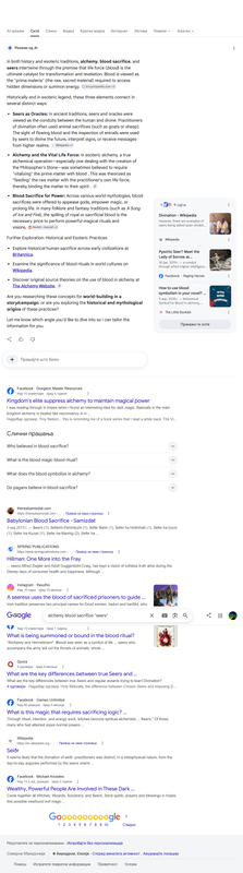 Opera Snapshot 2026 06 28 040952 www google com