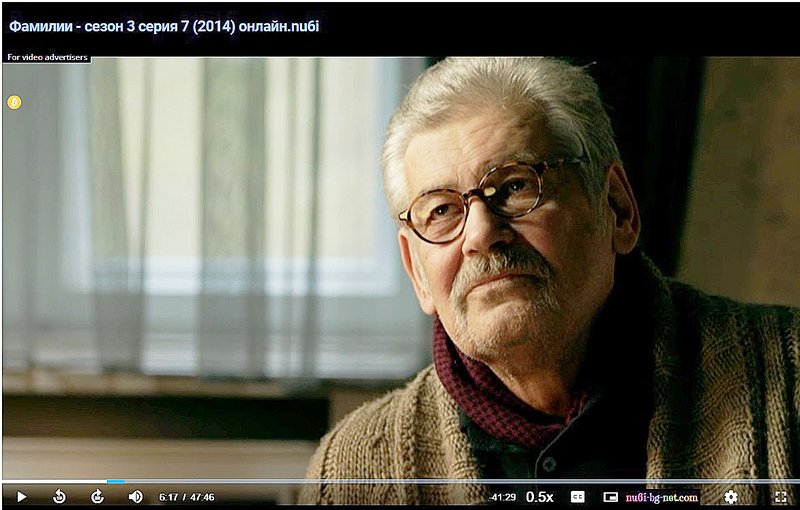 Фото/изображение с Телесериал.com