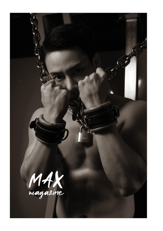 Max Magazine 01 | Hack Sathaporn
