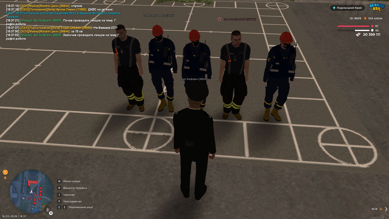 UKRAINE GTA 16 05 2026 18 37 55