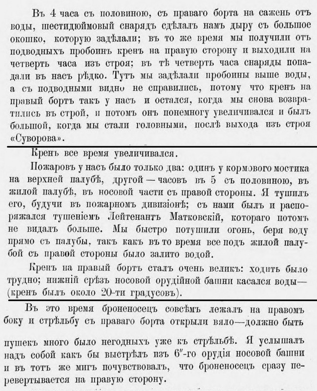 https://i.postimg.cc/Hkb6Qj4T/3-2-2-02.jpg