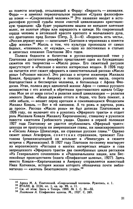 p0022