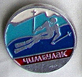г22=32