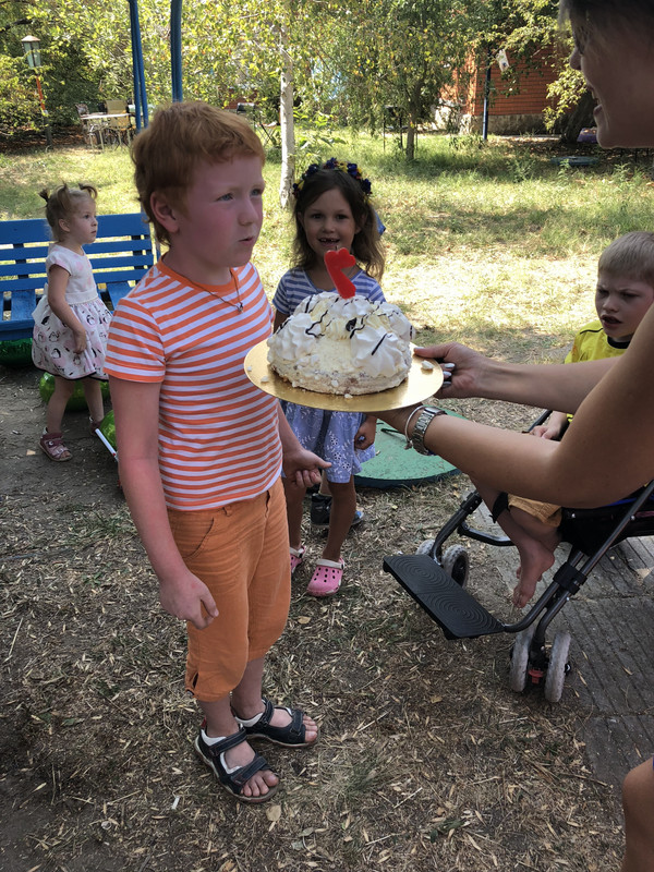 38E4C98C-B04C-4379-B9E2-B39DD292B679