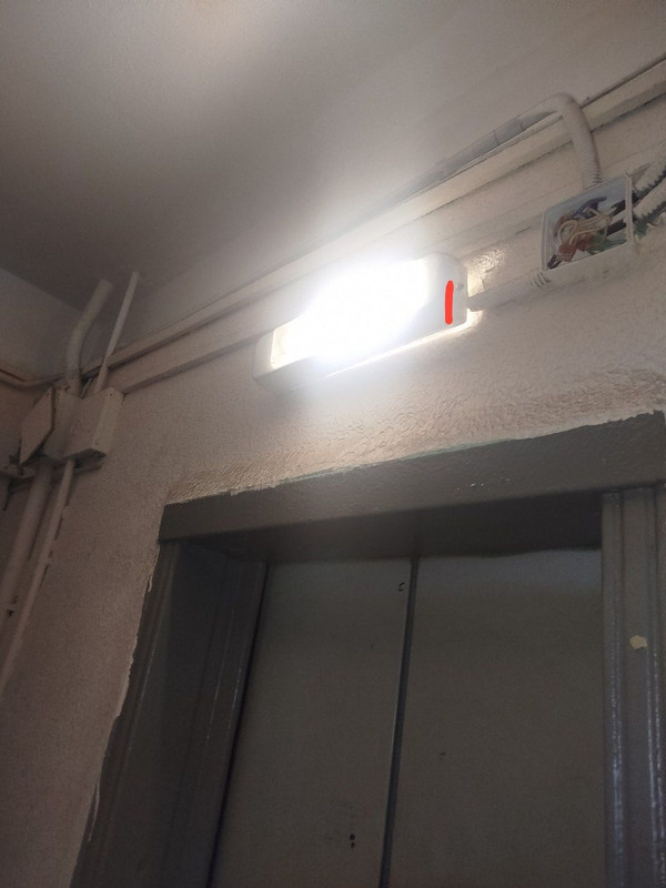 IMG 20251115 114930 070