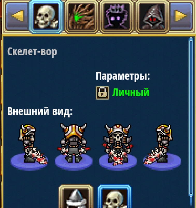 Screenshot 20260131 144141