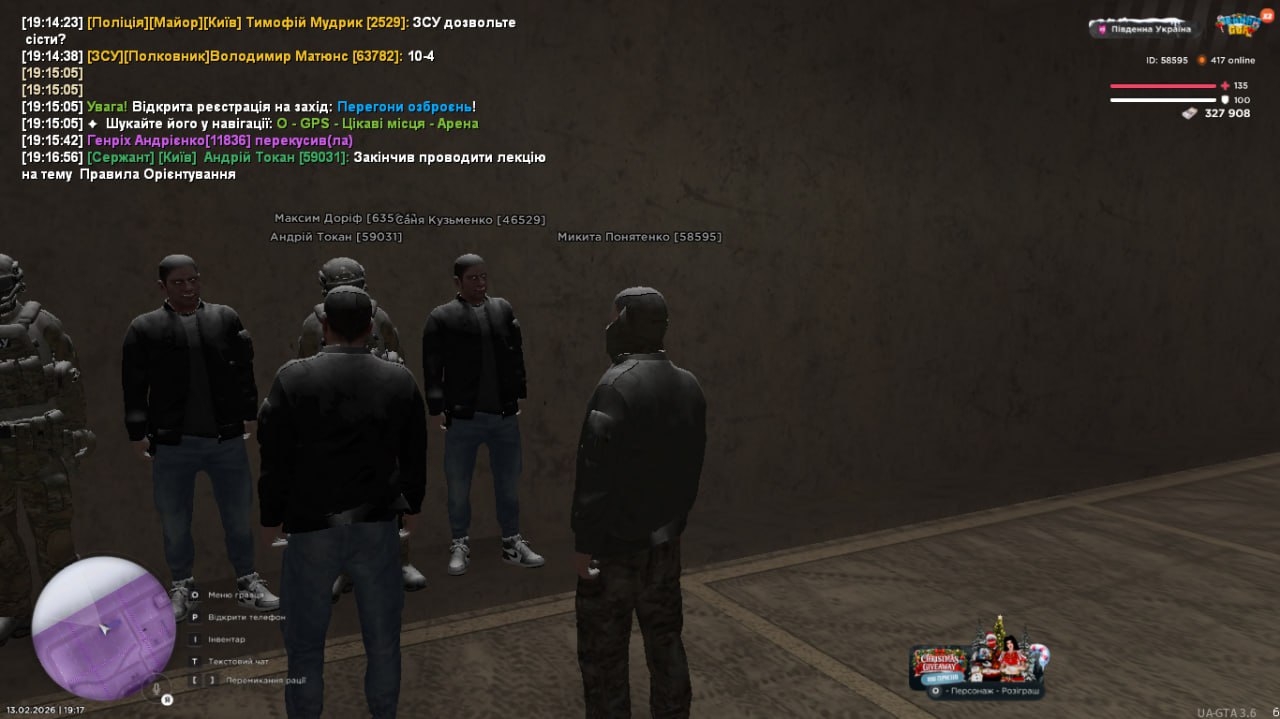 IMG 20260213 232921 665