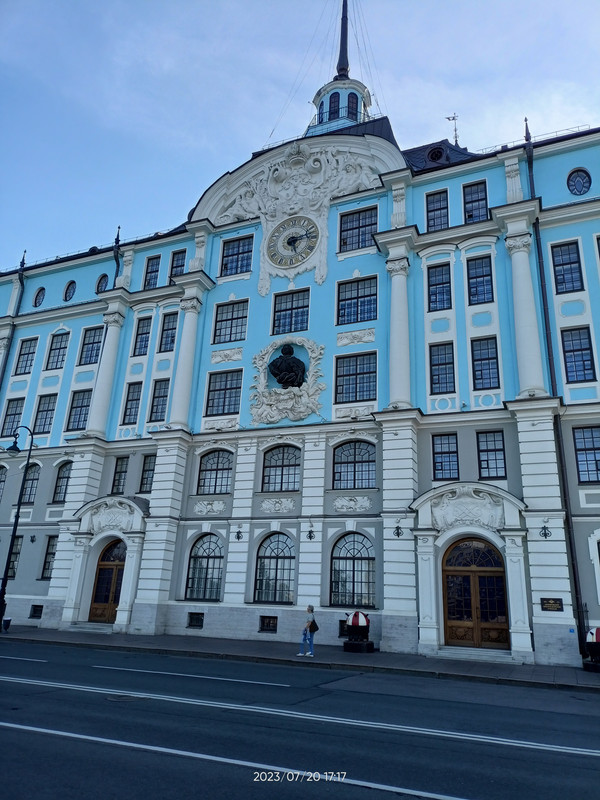 IMG20230720171729