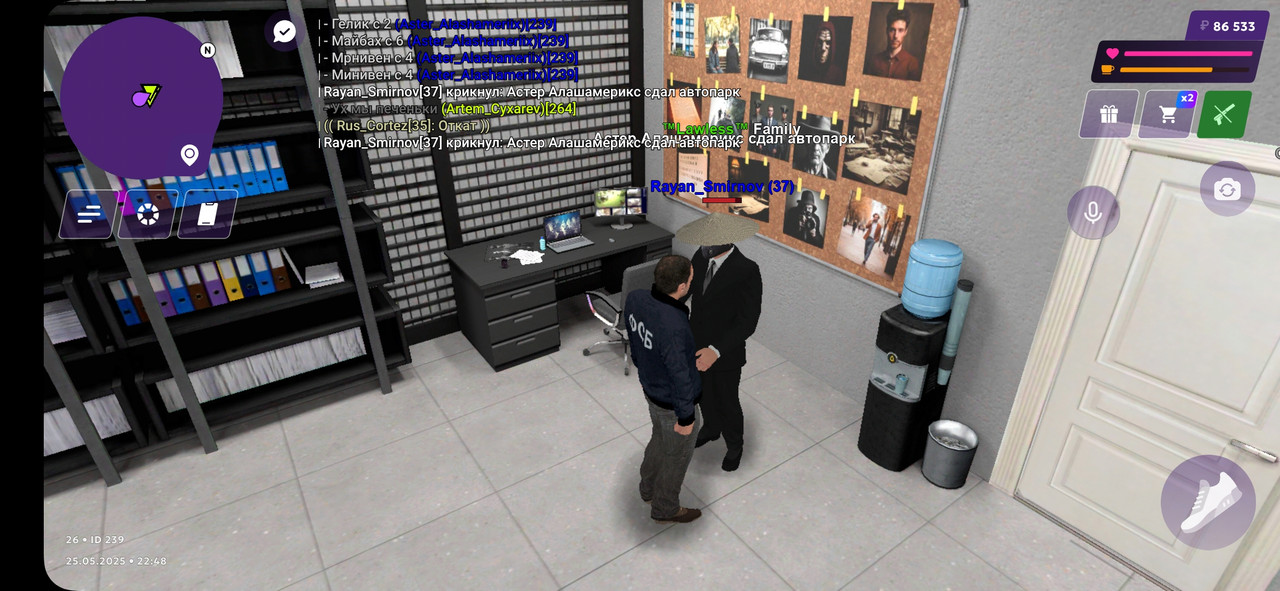 Screenshot_20250525_224843_MATRESHKA