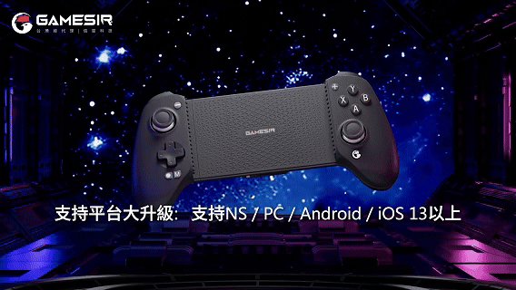 它幾乎支援市面上所有主流平台