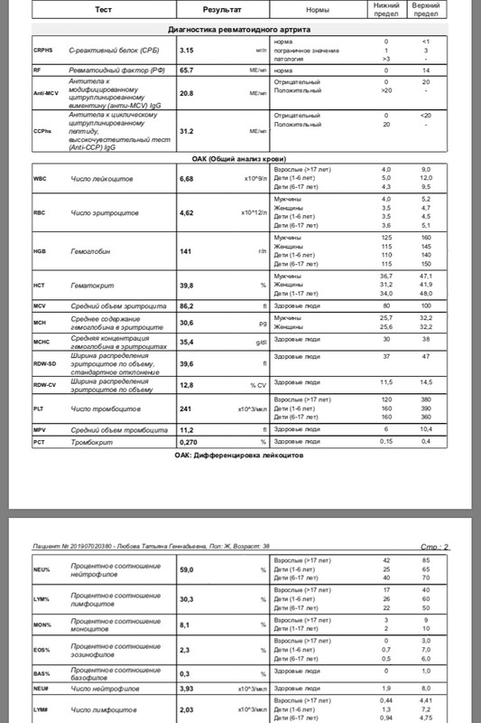 F2B94D4E-82E6-4ACB-97AA-7973C4A85123