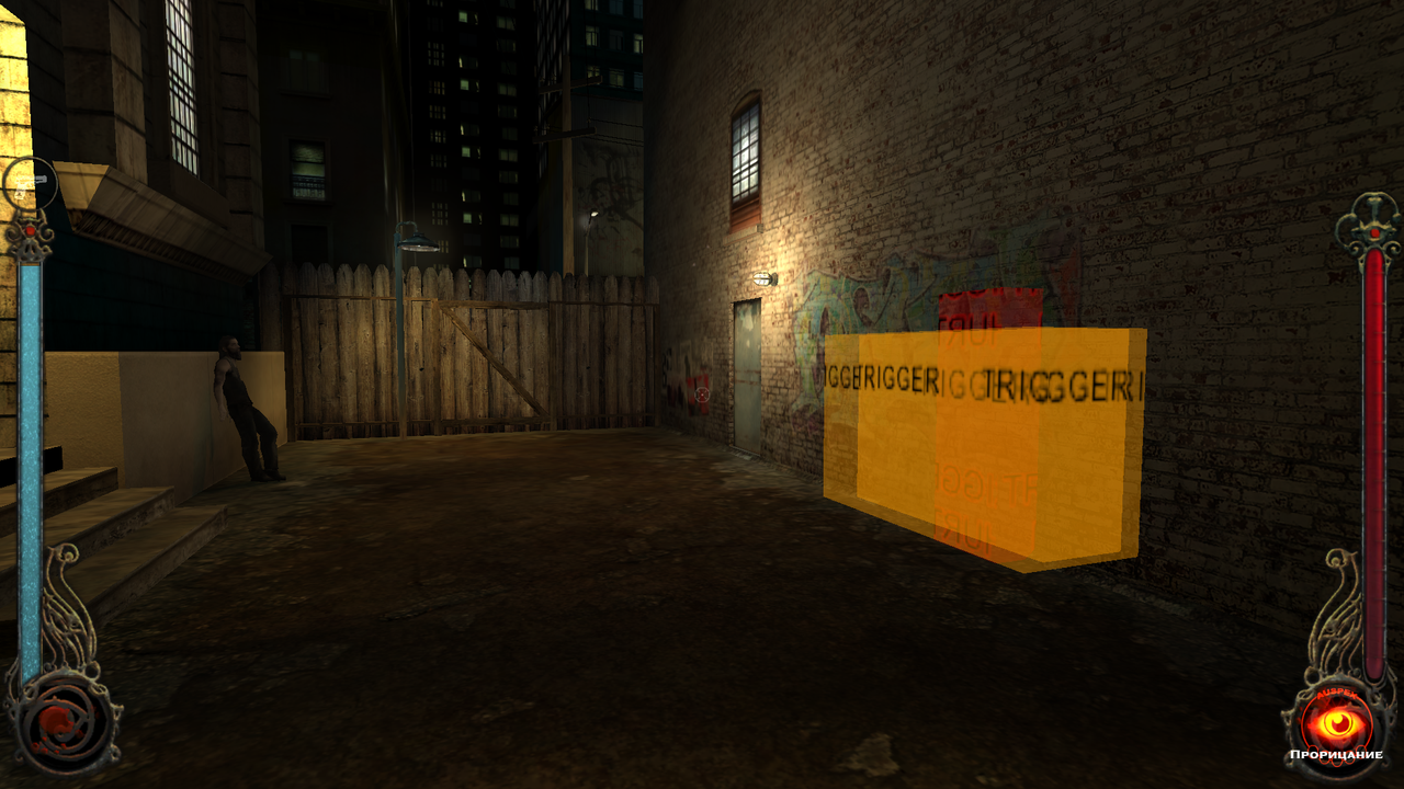 Vampire_2022_05_13_09_19_34_673