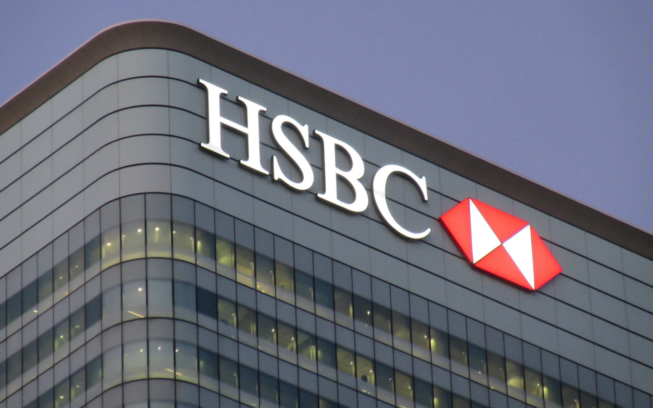 article imageВ Австралии HSBC ввел запрет на транзакции клиентов на криптобиржи
