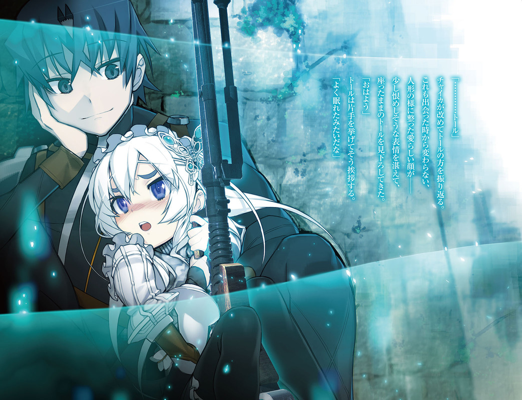 embed0004-HD.jpg