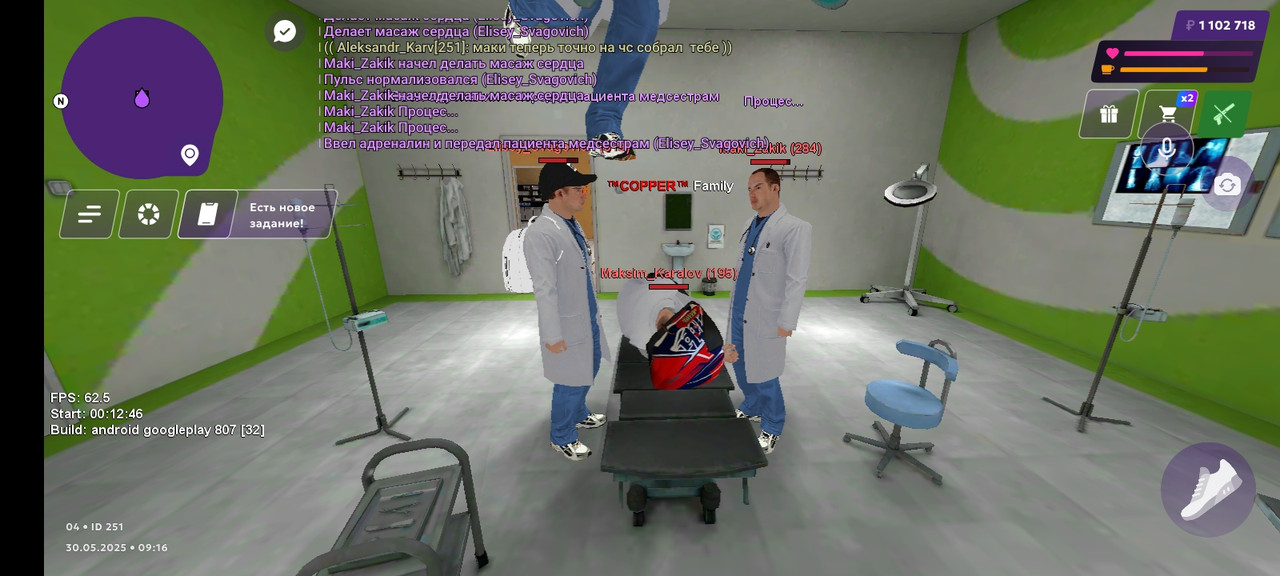 Screenshot_2025-05-30-11-17-04-930_com.jekmant.matrplauncher