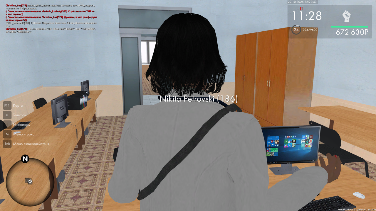 mta screen 2025 10 22 22 22 44