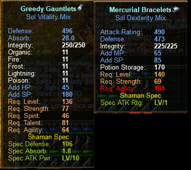 SS-items.png