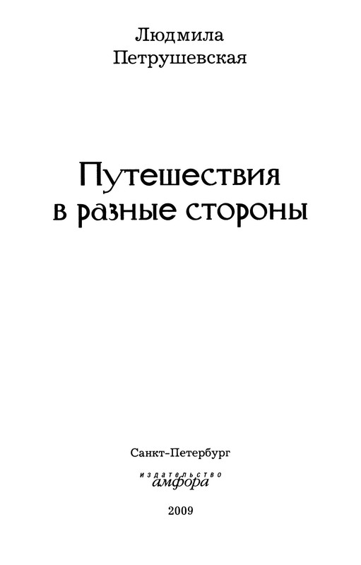 p0004