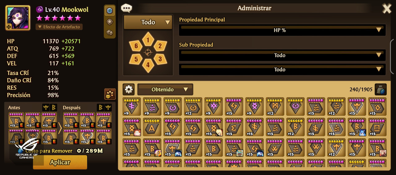 Screenshot_20230724-205619689