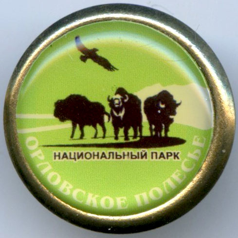 Орловское полесье смола