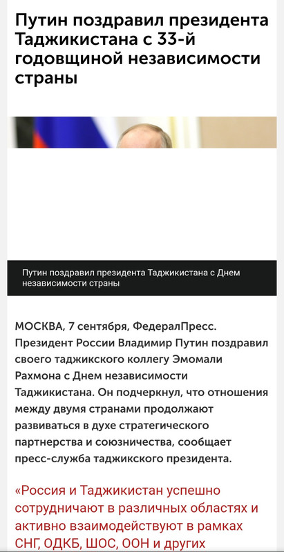 https://i.postimg.cc/Hkf530dW/Screenshot-20240907-172920-Brave-Nightly.jpg