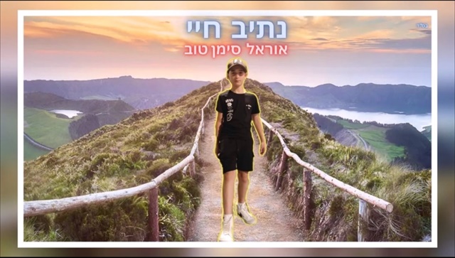 תמונה