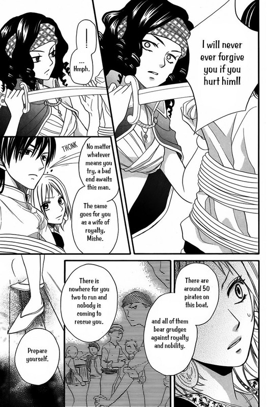 Sabaku no HaremChap10-10