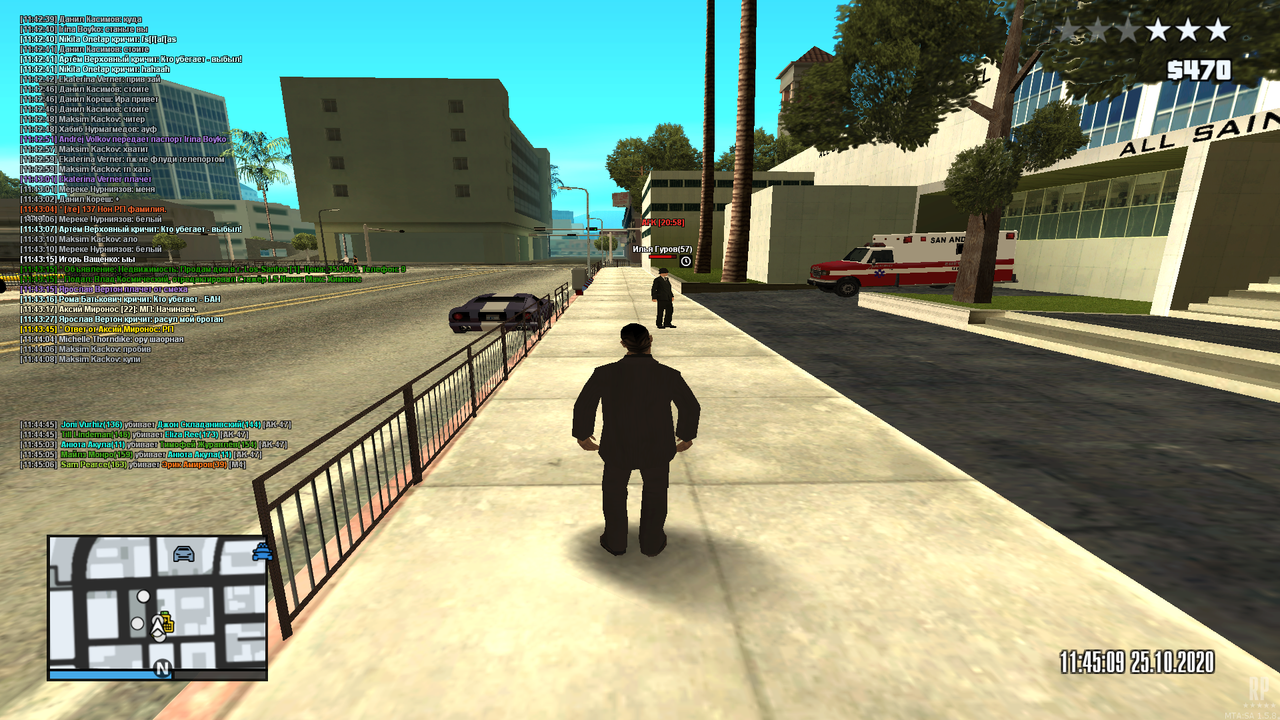 mta-screen_2020-10-25_11-44-08