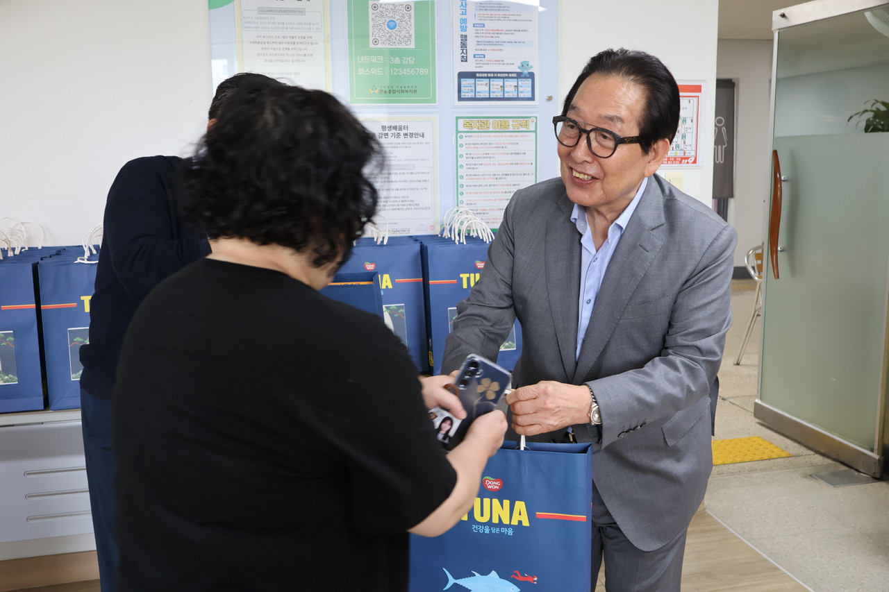 개별 선물 전달 1