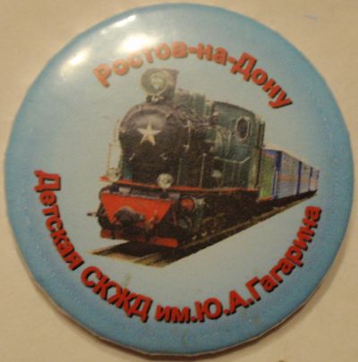 P3031245
