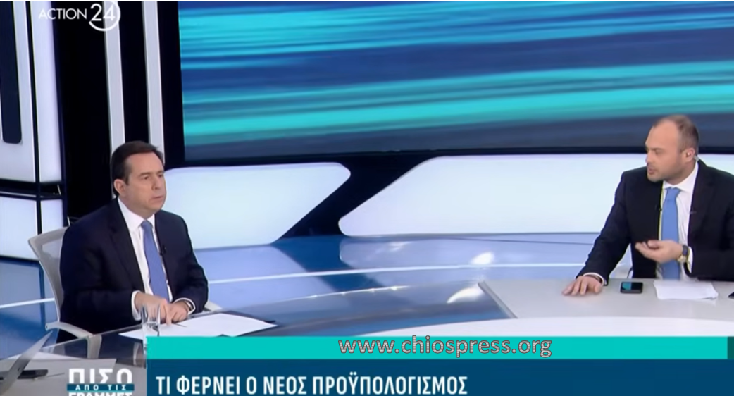 ΜΗΤΑΡΑΚΗΣ ΣΤΟ ACTION24: Ο ΠΡΟΫΠΟΛΟΓΙΣΜΟΣ ΤΟΥ 2025 ΣΥΝΔΥΑΖΕΙ ΑΡΜΟΝΙΚΑ ΤΗΝ ΔΗΜΟΣΙΟΝΟΜΙΚΗ ΣΥΝΕΣΗ ΜΕ ΤΗΝ ΑΝΑΠΤΥΞΗ ΚΑΙ ΤΙΣ ΚΟΙΝΩΝΙΚΕΣ ΠΑΡΟΧΕΣ