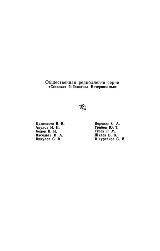 p0006