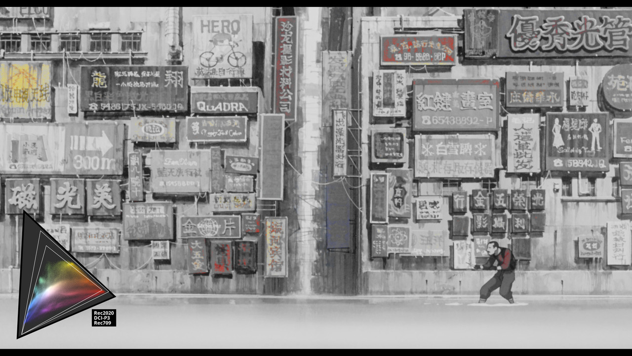 gits_hdr_04_gamutmap_HDR (JP)